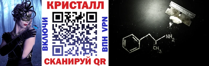 blacksprut сайт  Ельня  Amphetamine Розовый 
