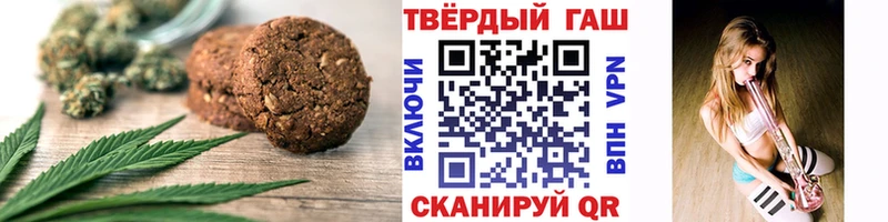 Canna-Cookies марихуана  KRAKEN ССЫЛКА  Ельня 