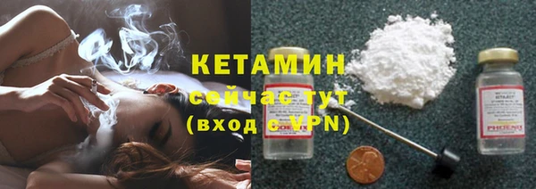 прущая мука Мегион