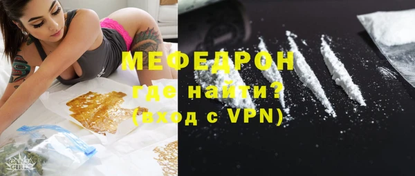 mix Магас