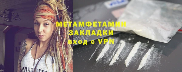 mix Семёнов