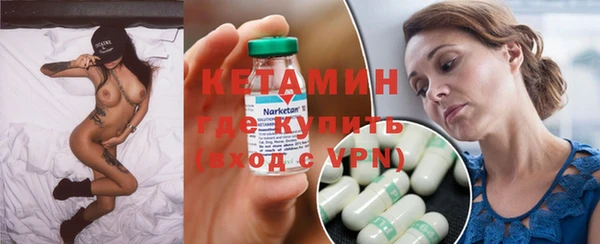гашиш Лихославль