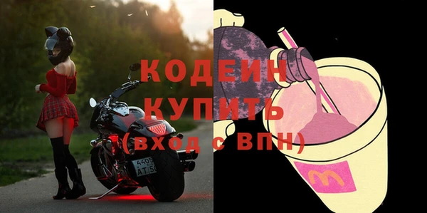 бутик Майский