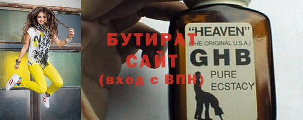 mix Магас