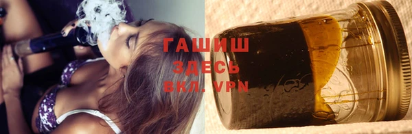 таблы Магадан
