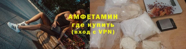 mix Магас