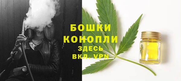 таблы Магадан
