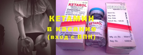 mix Магас