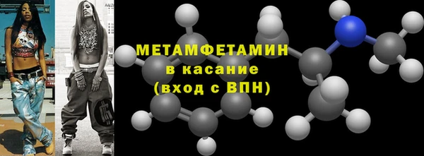 таблы Магадан