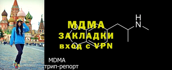 таблы Магадан