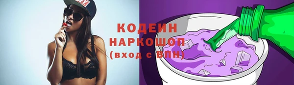 mix Магас