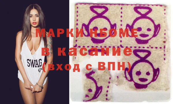 дистиллят марихуана Елабуга