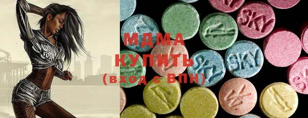 mix Магас