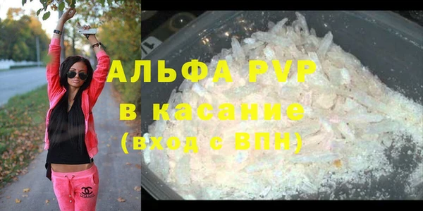 a pvp Медвежьегорск