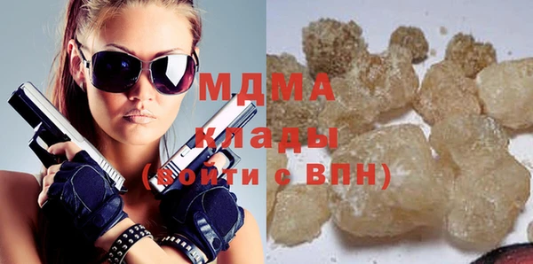 таблы Магадан