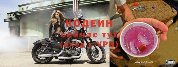 mix Магас