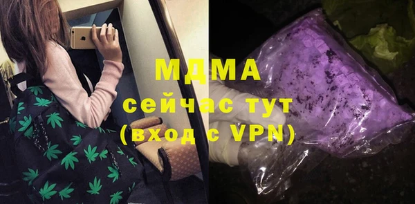 прущая мука Семикаракорск