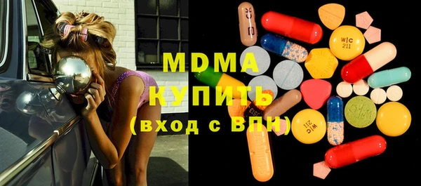 дистиллят марихуана Елабуга