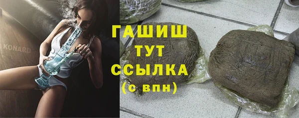 таблы Магадан