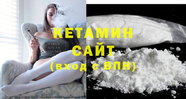 бутик Майский