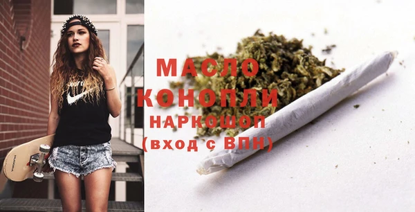 круглые Тында