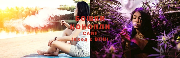 таблы Магадан