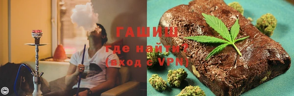 кокаин колумбия Семилуки