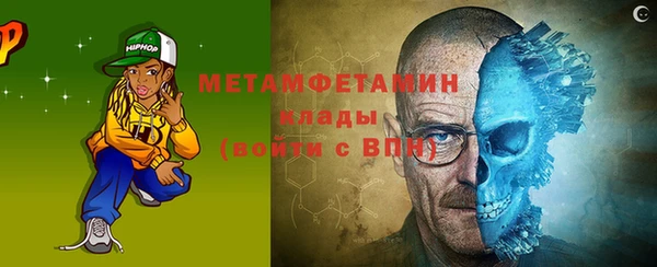 бутик Майский