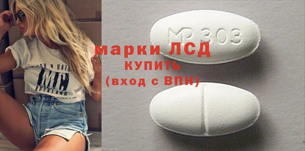 таблы Магадан