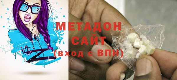 прущая мука Мегион