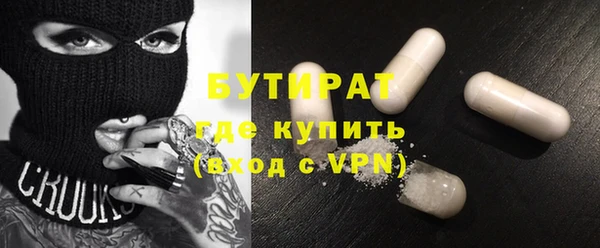 apvp Медногорск